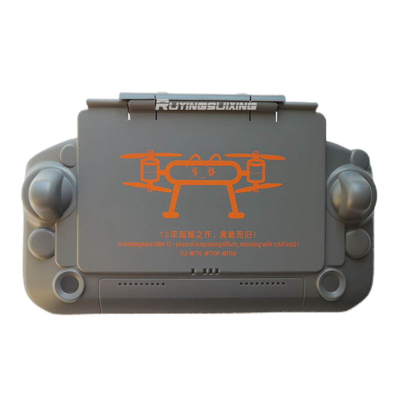 DJI Dron agrícola T100/T70/T70 - Drone Controller Hood reseña y precio